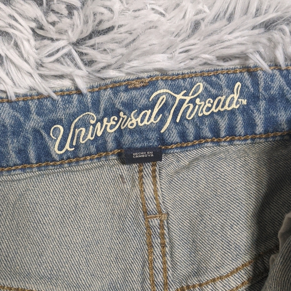 Shorts - Picture 7 of 7